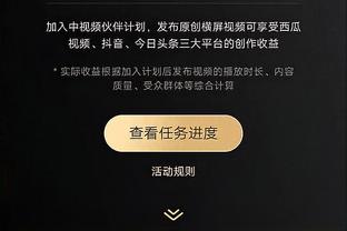 必威网页版截图0