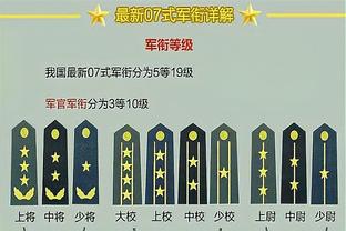 好久不见！陈江华来到现场 与易建联等众广东功勋并排看球